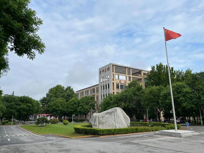 融合与赋能 西安职业技术学院网络技术开发助力数字西安建设