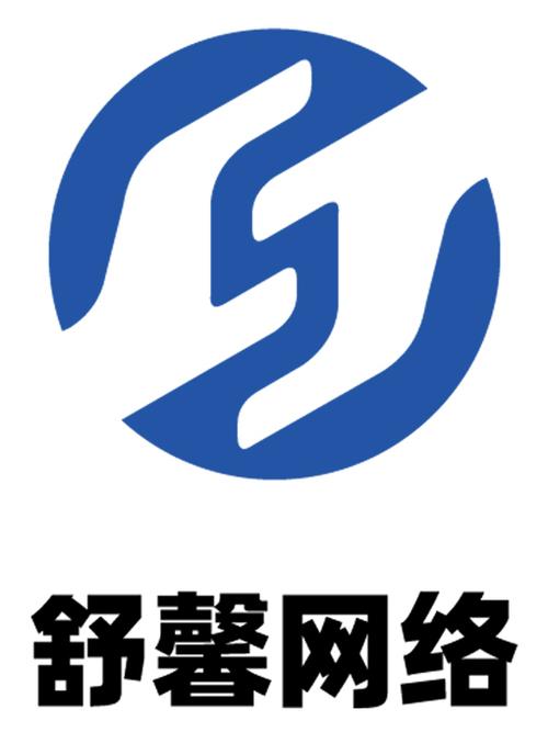 西安舒馨网络科技 以技术开发赋能西安数字化未来